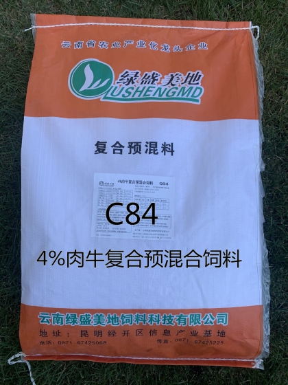 C84  4%肉牛复合预混合饲料