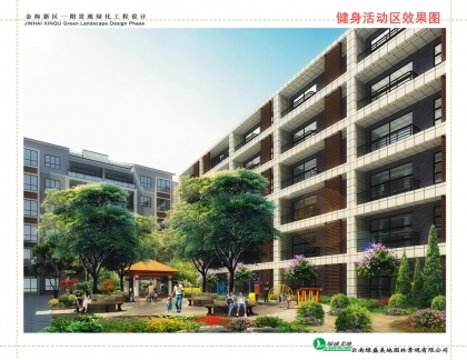 地产设计-金海新区一期