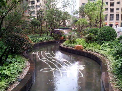 地产项目-保利六合