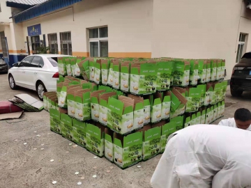 绿盛美地助力乡村振兴-送鸡苗暖人心