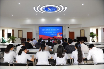 党建共建“链式组织生活”主题党日活动