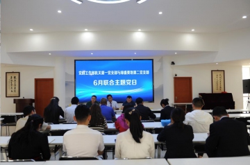 党建共建：进企业，听民声，办实事